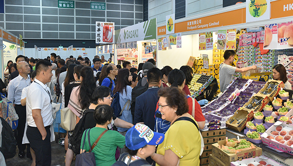 美食博览公众馆 美食博览公众馆