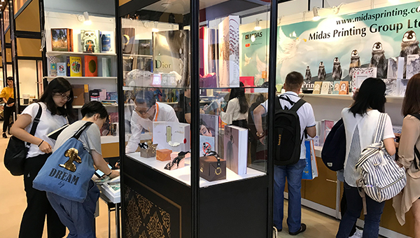 香港国际印刷及包装展 香港国际印刷及包装展