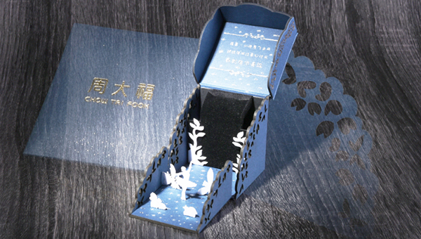 周大福产品包装盒 周大福产品包装盒