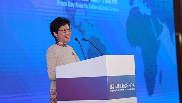 林郑月娥 林郑月娥