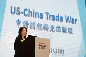 冯妙慧 冯妙慧