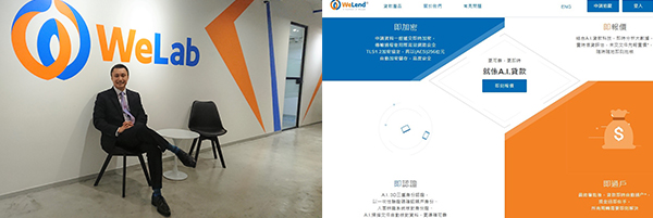 龙沛智 龙沛智