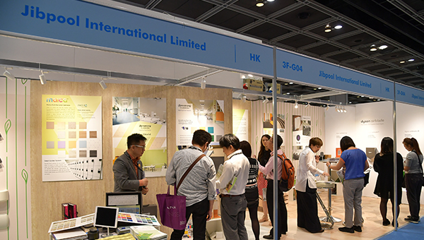 香港国际医疗器材及用品展