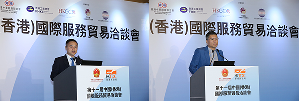 (左图)吴政平(右图)邱达根 (左图)吴政平(右图)邱达根