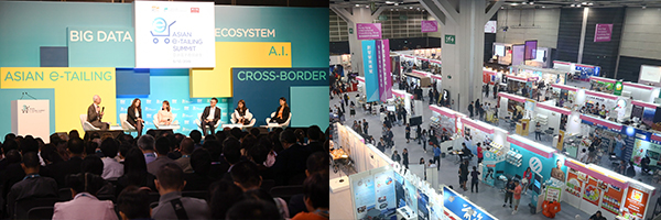 HKTDC Fairs HKTDC Fairs