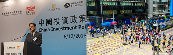 叶泽恩 叶泽恩