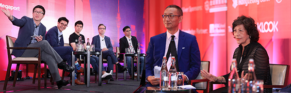 China Conference China Conference