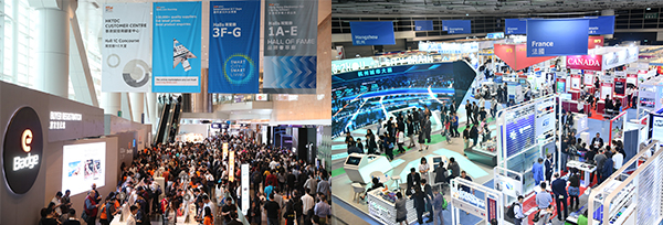 香港春季电子产品展及国际资讯科技博览