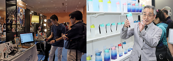  左圖：「初創專區」展位, 右圖：來自日本的濾水瓶連內置濾水器