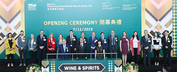 香港国际美酒展开幕