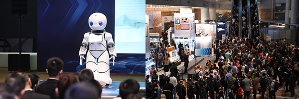 香港贸发局香港电子展与国际电子组件及生产技术展