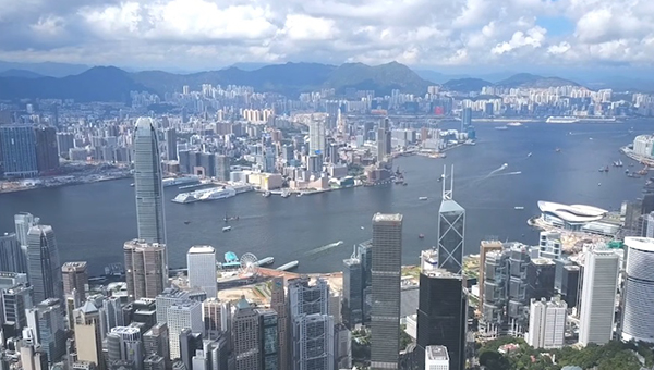 香港 香港