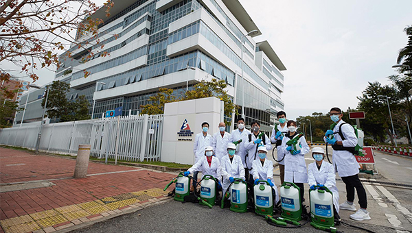 团队香港体育学院喷洒Germagic涂层
