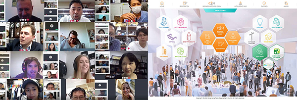 资助香港贸易发展局开发虚拟平台