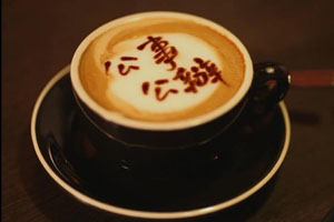 Photo Photo