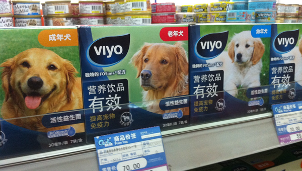 Photo Photo
