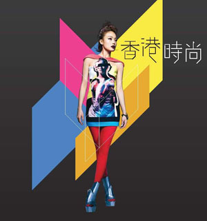 Photo Photo