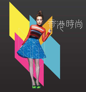 Photo Photo