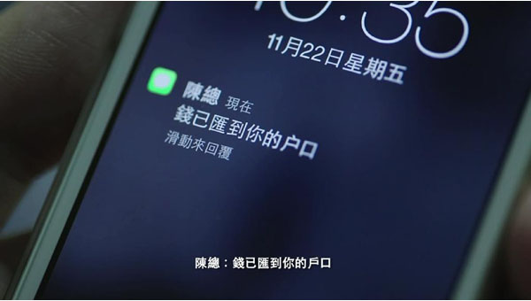 Photo Photo