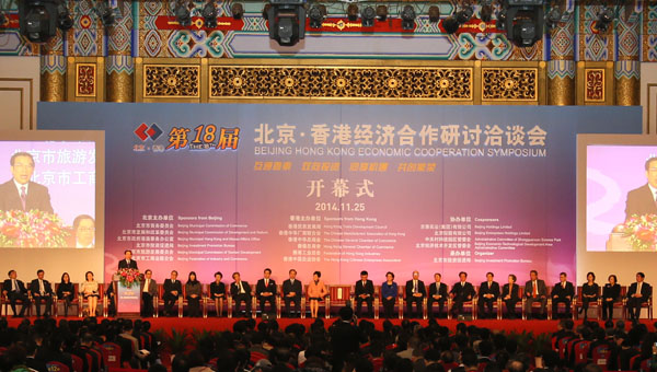 Photo Photo