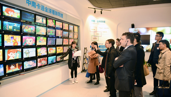Photo Photo