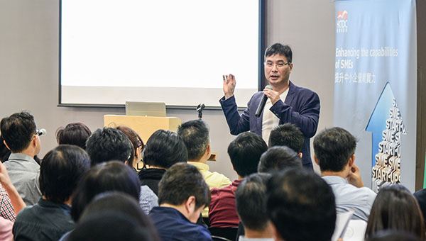 SME Workshop SME Workshop