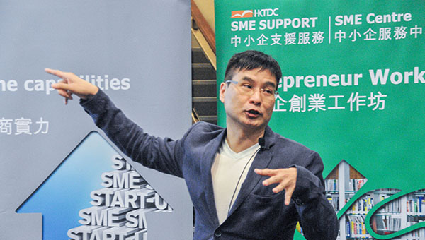 SME Workshop SME Workshop