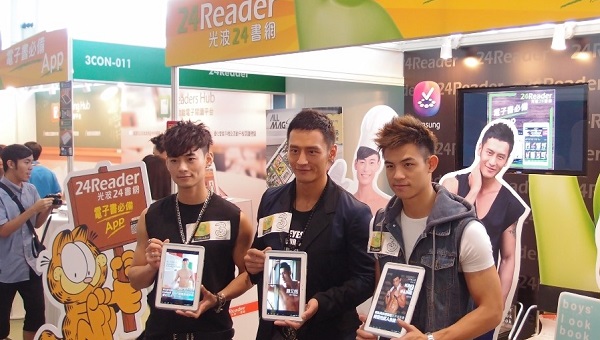 24 Reader 24 Reader