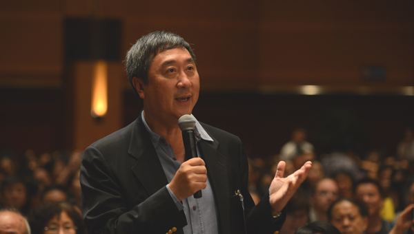 Joseph Jao-Yiu Sung 沈祖堯 Joseph Jao-Yiu Sung 沈祖堯