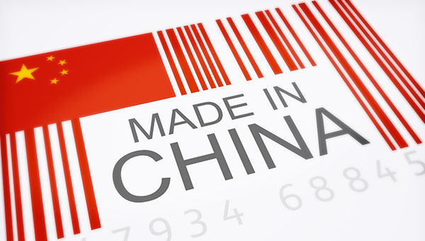 一帶一路 一帶一路