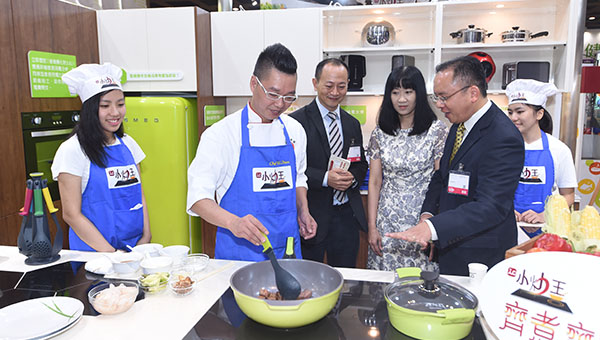 Food Expo Food Expo