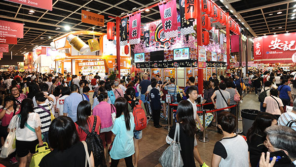 Food Expo Food Expo