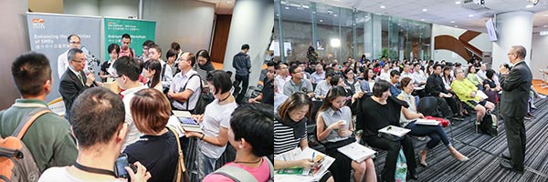 「出入口貿易程序實務」工作坊 「出入口貿易程序實務」工作坊