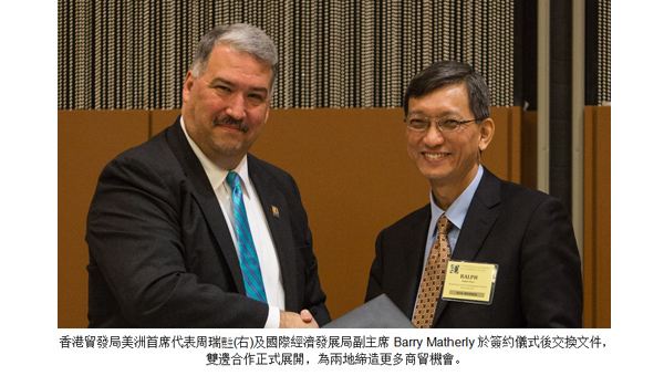 Barry Matherly and Ralph Chow