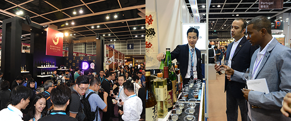 香港國際美酒展 香港國際美酒展