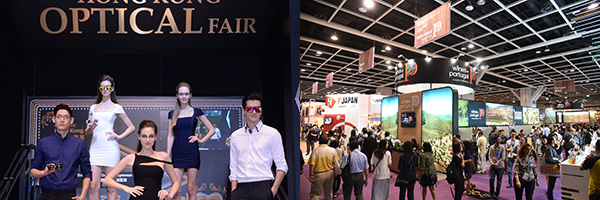 香港眼鏡展(左)及香港國際美酒展(右)