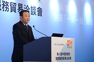 孫成海 孫成海
