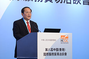 楊益 楊益