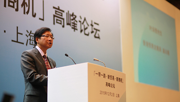 葉澤恩 葉澤恩
