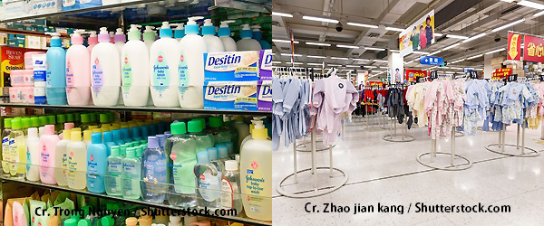新穎嬰兒用品 新穎嬰兒用品