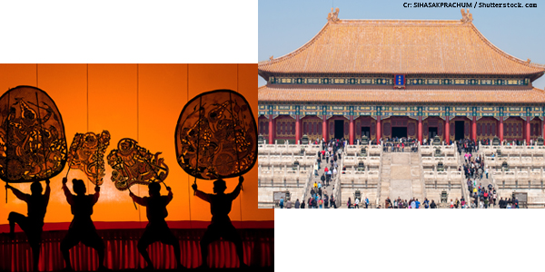 故宮博物院 故宮博物院