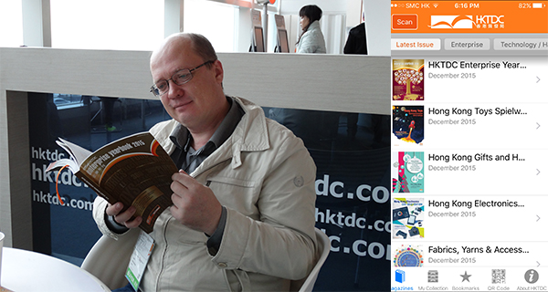 HKTDC Product Magazines HKTDC Product Magazines