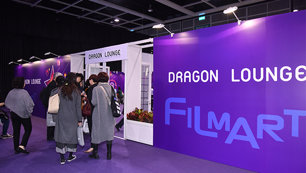 FILMART FILMART