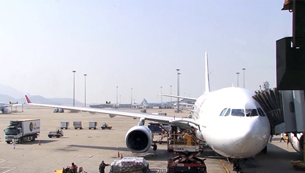機場 機場