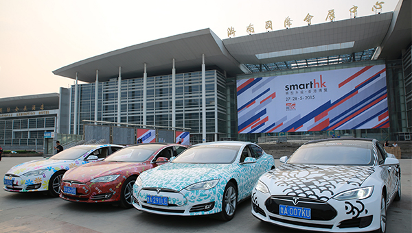 特斯拉(Tesla)電動車 特斯拉(Tesla)電動車