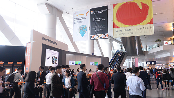 香港國際春季燈飾展 香港國際春季燈飾展