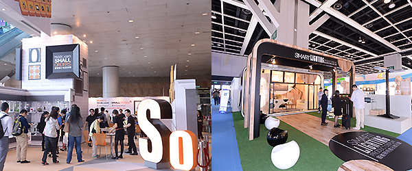 香港國際春季燈飾展 香港國際春季燈飾展
