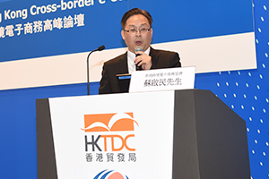蘇啟民 蘇啟民