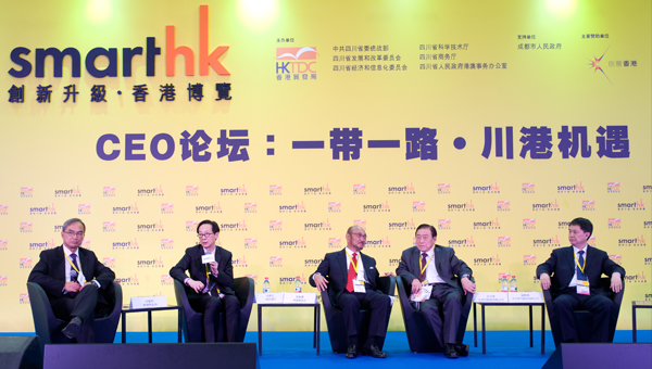 CEO論壇 CEO論壇