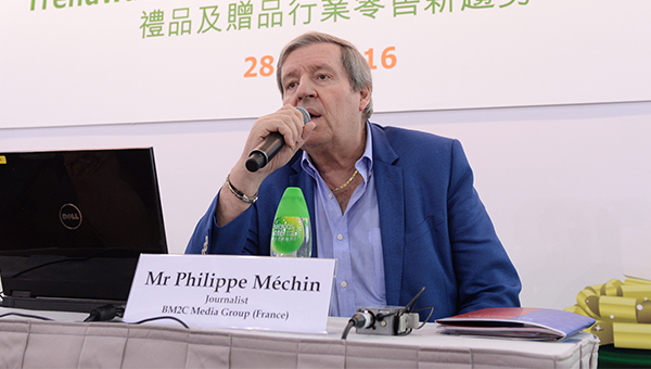 Philippe Mechin Philippe Mechin